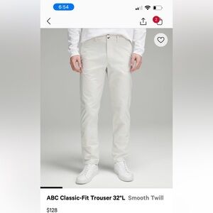 Lululemon Khaki Pants